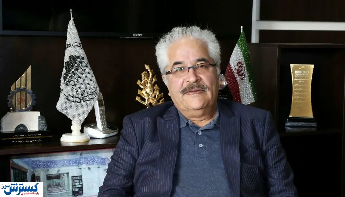  اکتشاف پیشران توسعه معدن و صنعت