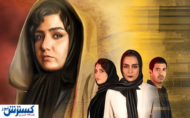 ملکه گدایان چند قسمت است؟