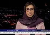 قطعی برق از تهران تا کالیفرنیا! + فیلم