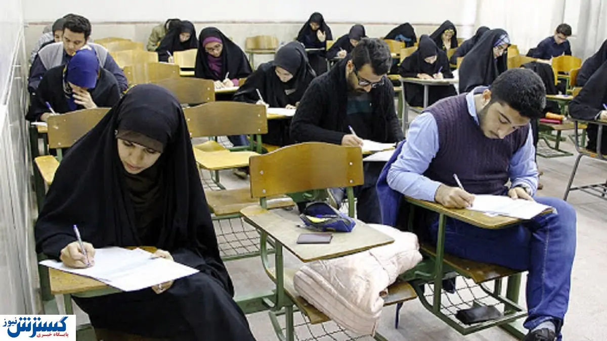 امتحانات پایان ترم دانشگاهها چگونه برگزار میشود؟