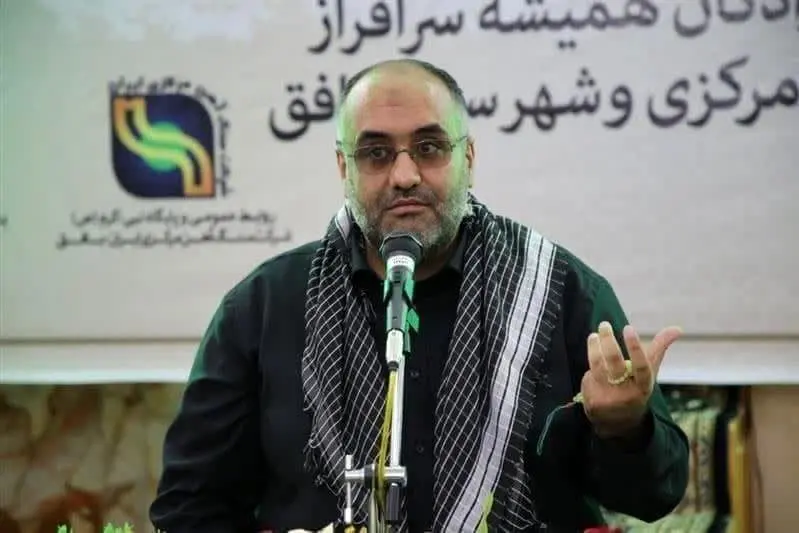 مدیرعامل شرکت سنگ آهن مرکزی ایران طی پیامی، شهادت آیت الله رئیسی رئیسجمهور کشور و تیم همراه را تسلیت گفت