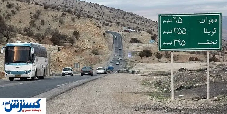 آخرین وضعیت از ترافیک مرزها