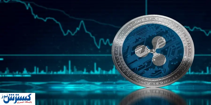 افزایش قیمت قابل توجه توکن ریپل