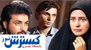 تغییر چهره بازیگران در پناه تو | این دختر خوش خنده گلناز است