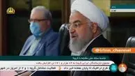 روحانی: قطع زنجیره انتقال کرونا زمان بر است + فیلم