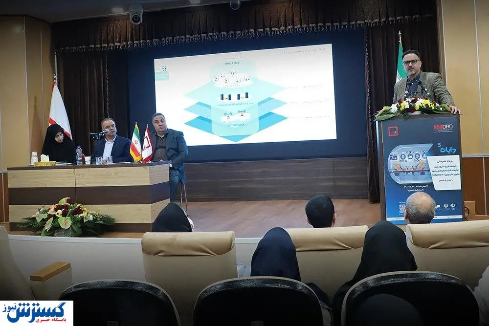 برای هوشمندسازی صنایع معدنی و فلزی، فردا دیر است