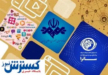 معیار تبلیغ سریال‌ها چیست؟