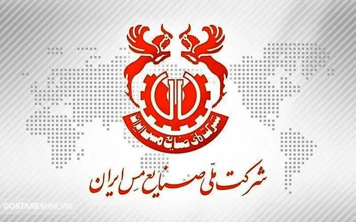 اکتشافات معدنی قابل تعطیلی نیست