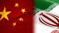 فرصت طلایی برای ایران در شرایط رکود کرونایی