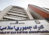 مدیرکل آژانس اتمی قبل از اقدامات جدید ایران وارد تهران شد