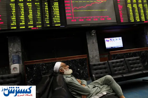 بورس پاکستان بهترین در آسیا!