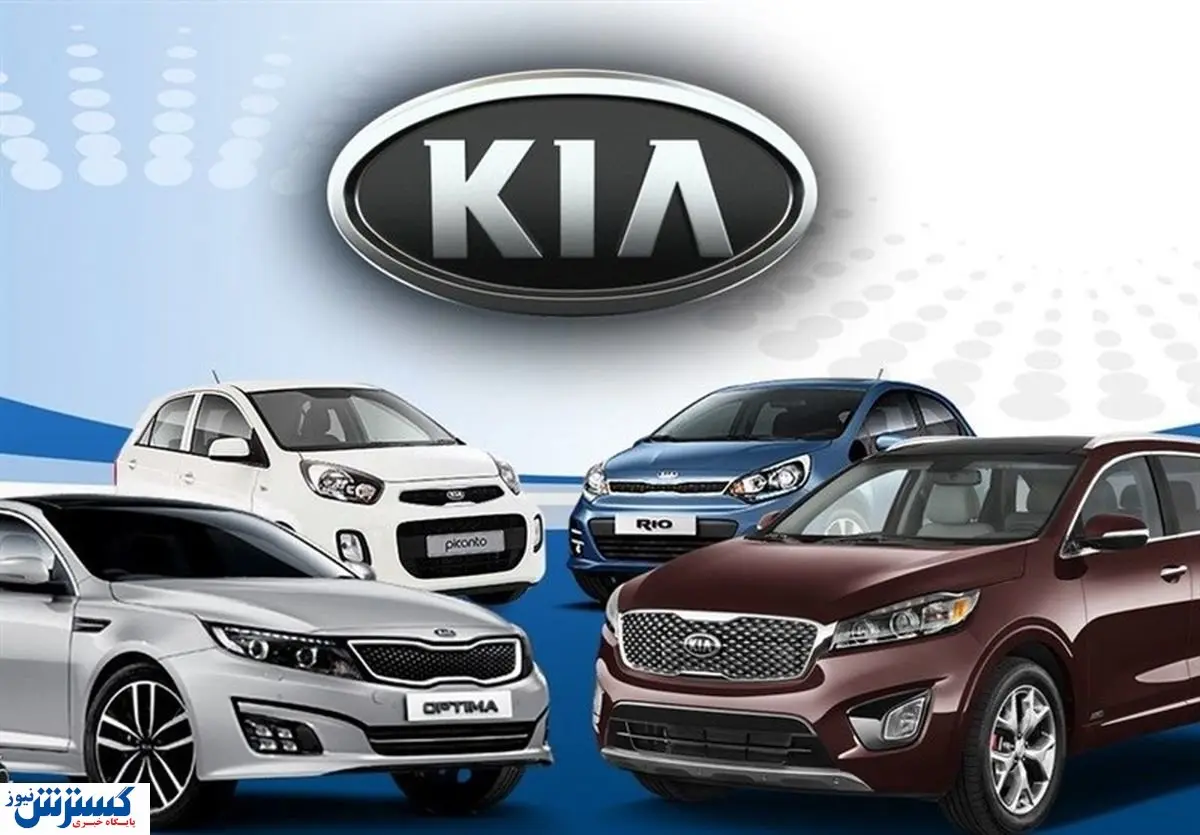 ​خوشبحال این افراد شد | خودروهای وارداتی ارزان برای جانبازان + جدول