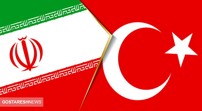 خیانت بزرگ ترکیه به ایران لو رفت