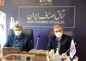 اشکالات هیئت‌های حل اختلاف مالیاتی به نقل از رئیس اتاق اصناف ایران