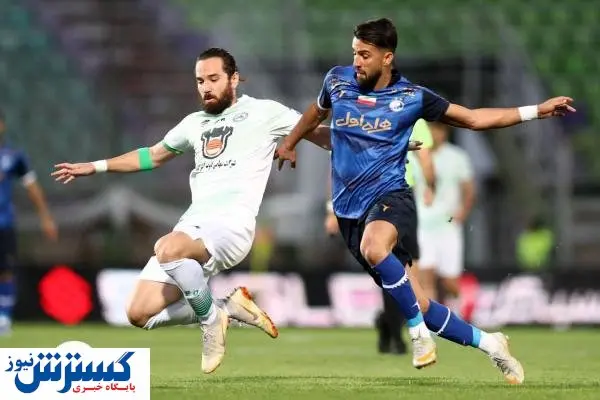 خط و نشان ستاره استقلال برای پرسپولیسی ها