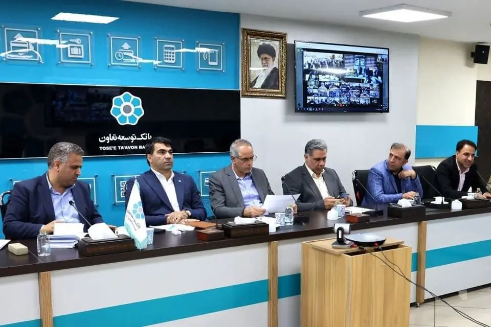 اقدامات تحولی بانک توسعه تعاون همسو با سیاستهای وزارت امور اقتصادی و دارایی است
