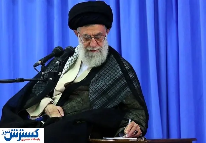 پیام تسلیت و دستور رهبر انقلاب درپی آتش سوزی مرکز سینا