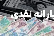 دردسر تازه برای مستاجران؛ دولت دخل مردم را از روی خرجشان می‌سنجد