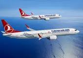 شرط ورود به پروازهای ترکیه چیست؟
