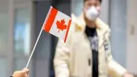 قوانین جدید مرزی و شرایط اخذ ویزای کانادا در سال ۲۰۲۰