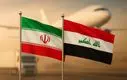 عراق به خاطر آمریکا به ایران پشت نکرد