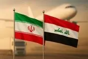 پاس طلایی عراق به ایران؛ ۲ دوست منطقه به ایستگاه خوشبختی رسیدند