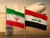اتفاق غیرمنتظره در سراسر ایران؛ آژیر قرمز به صدا در آمد