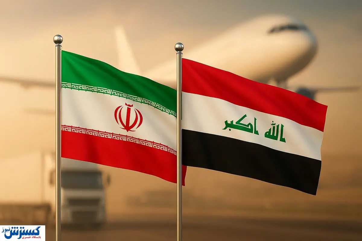 کمک معنادار ایران به عراق؛ قرارداد بزرگ 2 غول نفتی قطعی شد