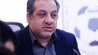 خبر خوش رییس سازمان لیگ به هواداران فوتبال ایران