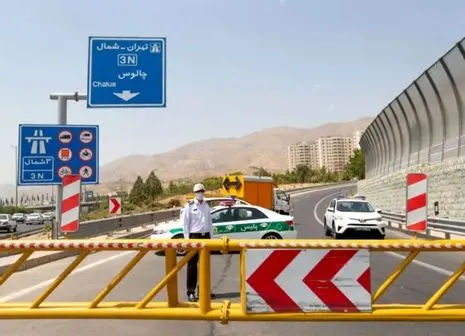 قطعی گسترده برق در کرج + جزییات