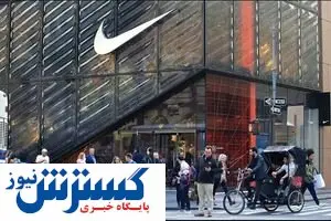 یک شرکت بزرگ و معروف امریکایی ، اسرائیل را تحریم کرد