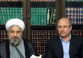 انتقاد قالیباف از دولت روحانی