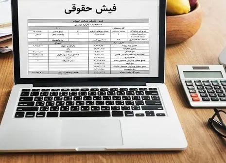 آغاز بازگشت به کار بازنشستگان | مجلس حرف آخر را زد