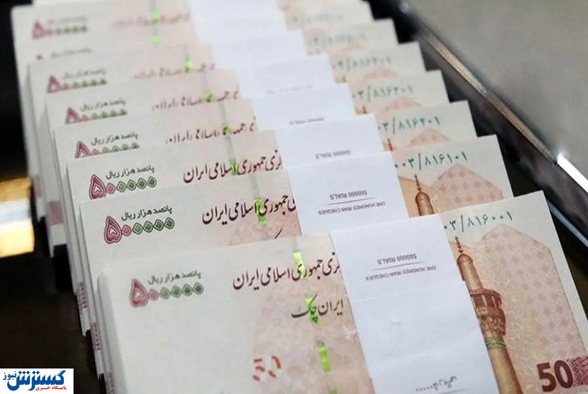 افزایش چشمگیر عیدی 1405 | حداقل 7 میلیون تومان بیشتر از سال قبل