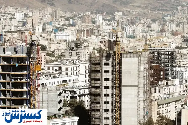 رکود بزرگ در بازار مسکن