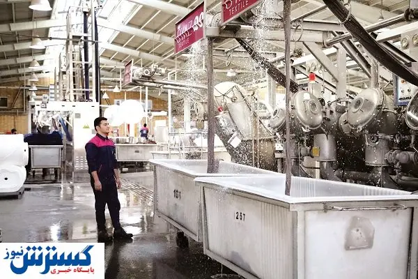 به نام مردم به کام صاحبان سرمایه