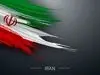 اعطای اقامت به اتباع افغان در ازای دریافت هزینه ؟