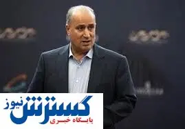 تاج و ویلموتس تیشه به ریشه فوتبال زدند