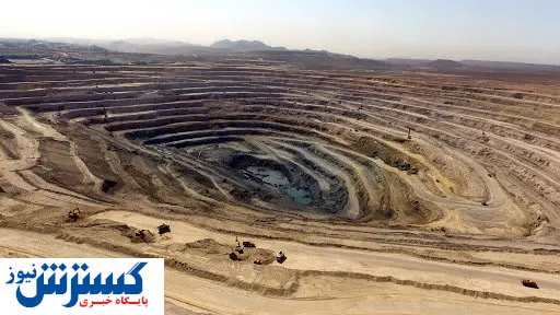 گهر زمین پیشرو در اجرای HSE معادن