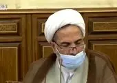 شهردار بعدی تهران چه کسی است؟ + فیلم
