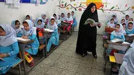 رفع کمبود معلم در مدارس | فرهنگیان تازه نفس رسیدند