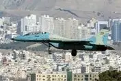 فوری؛ صدای جنگنده در تهران به گوش رسید