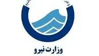 تعویض ۲۵۰۰ کنتور آب ناسالم در شهر اراک
