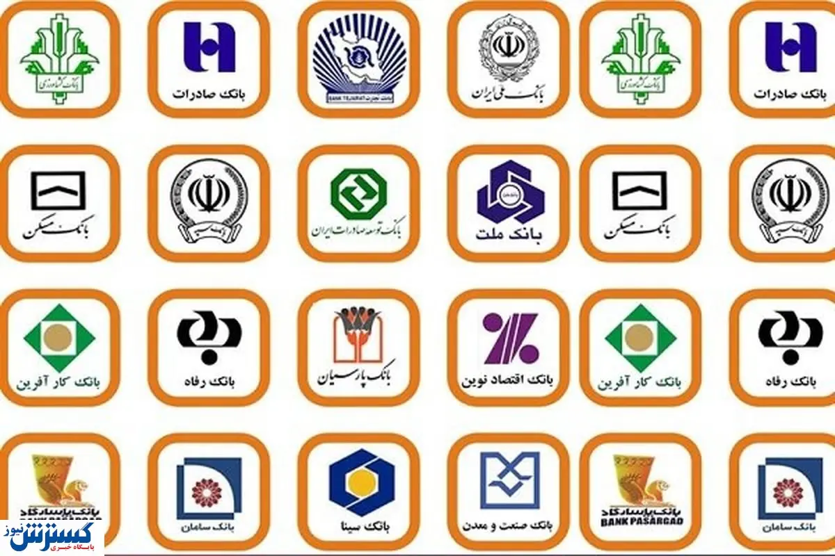 رکورد زنی در بهره ی بانک ها