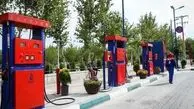 آغاز احداث جایگاه های سوخت کوچک مقیاس در تهران