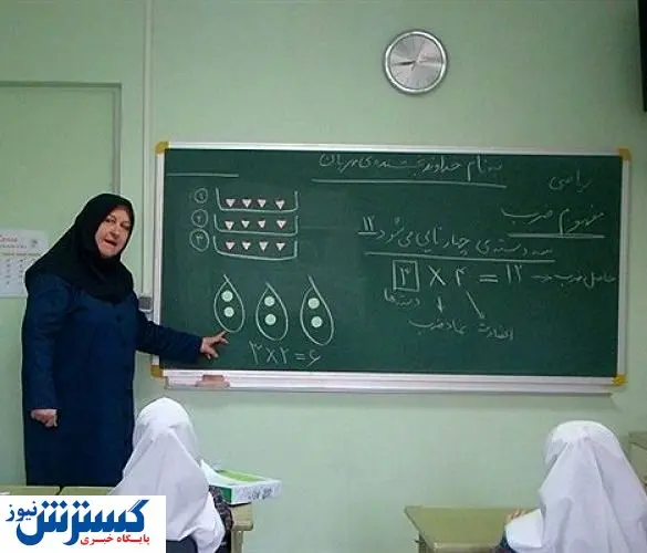 وقتی یک معلم ناجی دانشآموز بیمارش شد/فیلم