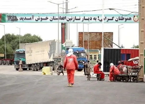کشور باید خود را با فعال سازی مکانیسم ماشه وفق دهد