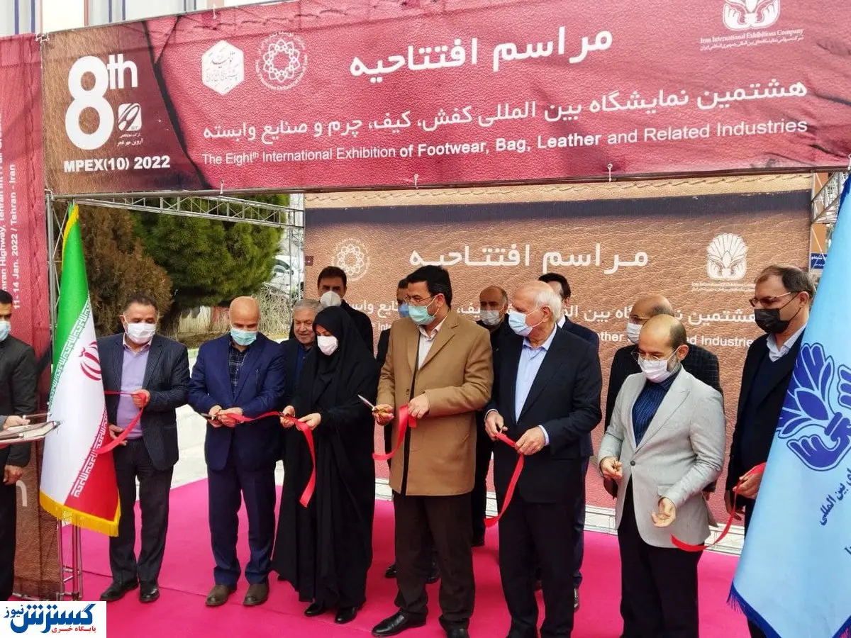 گردهمایی بزرگ فعالان کیف، کفش و چرم کشور در این نمایشگاه