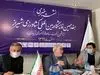 تنها نمایشگاه بین‌المللی دارویی خاورمیانه در ایران

