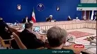 درخواست روحانی برای تصویب ۶۷ لایحه‌ مهم در مجلس + فیلم